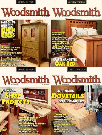 Подшивка журналов Woodsmith за 2017-2018 год (Обновляемая)